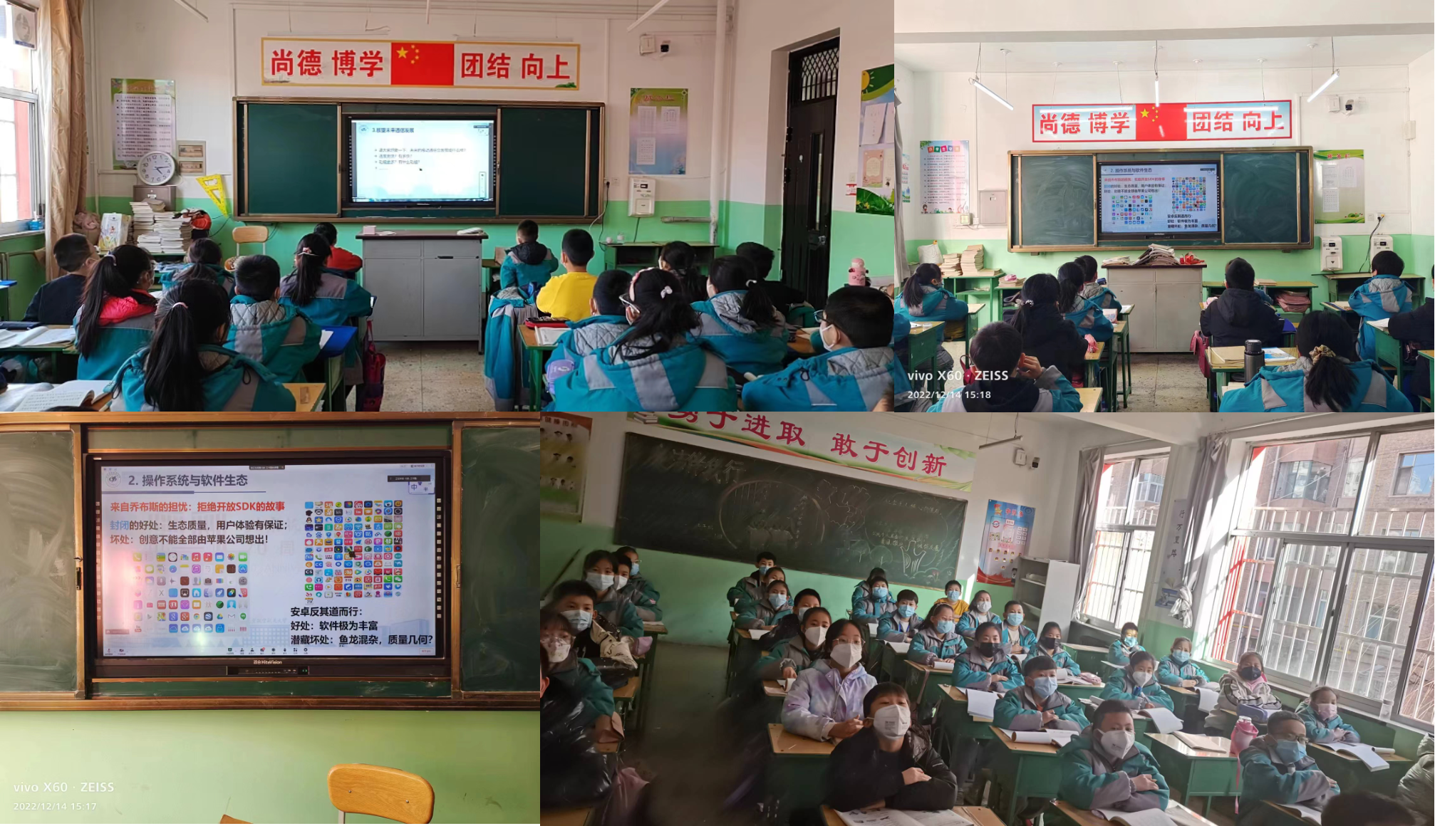 365英国上市公司