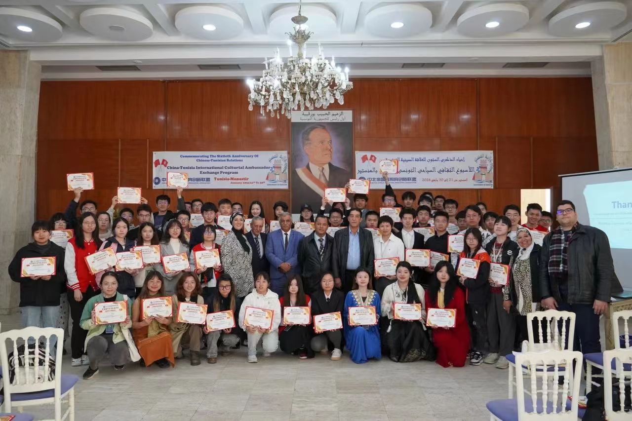 365英国上市公司