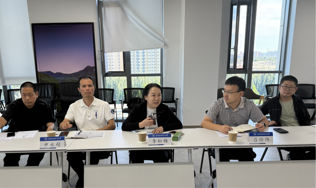 365英国上市公司