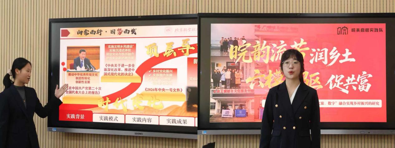 365英国上市公司