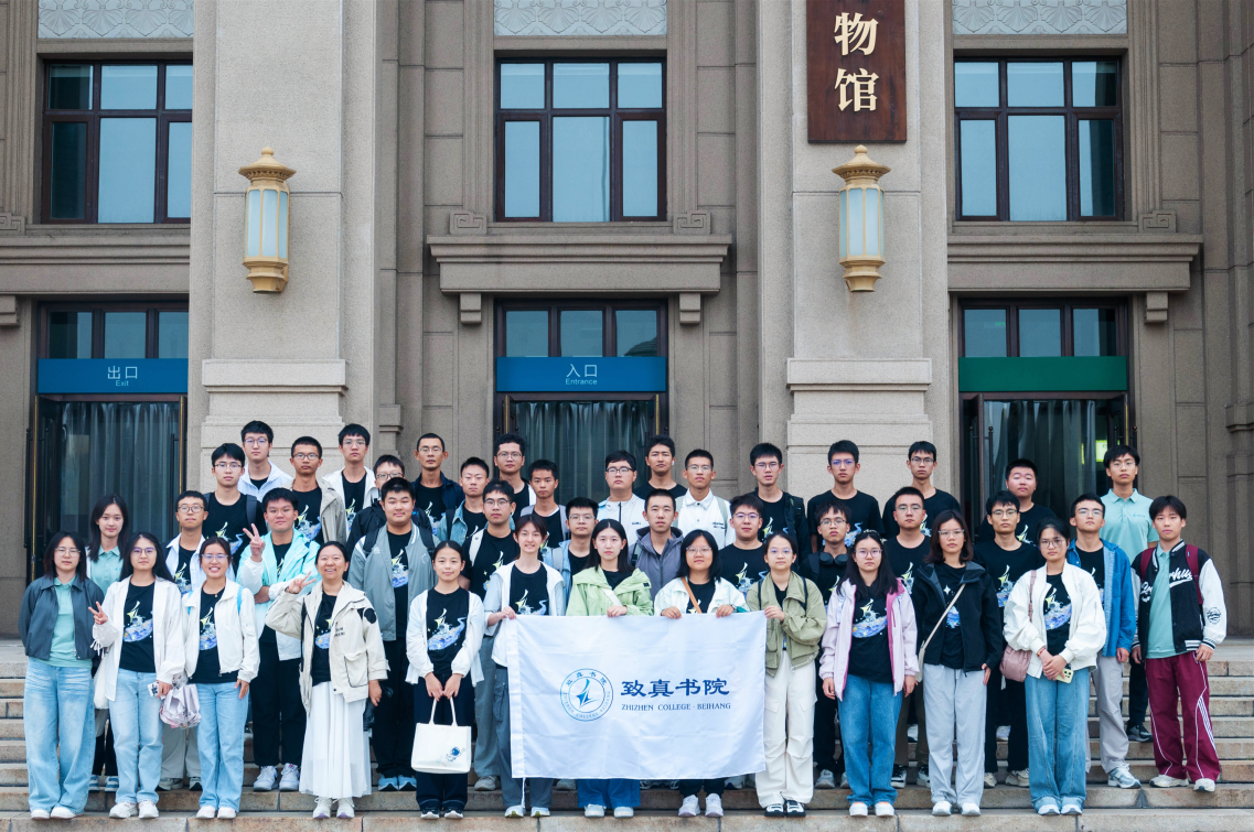 365英国上市公司