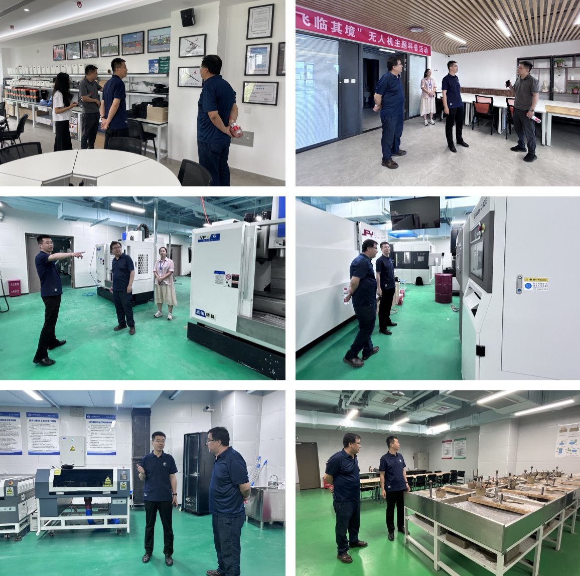 365英国上市公司