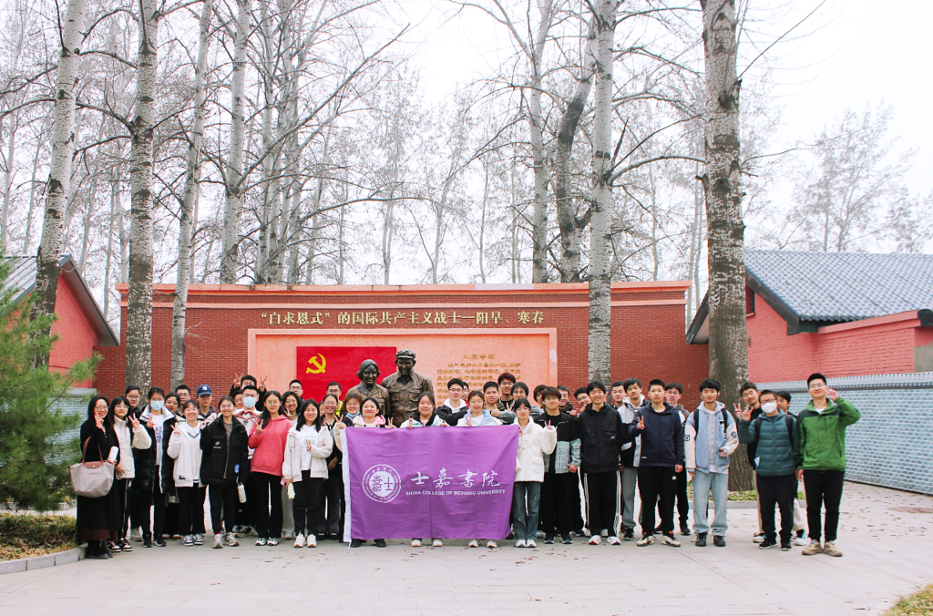 365英国上市公司