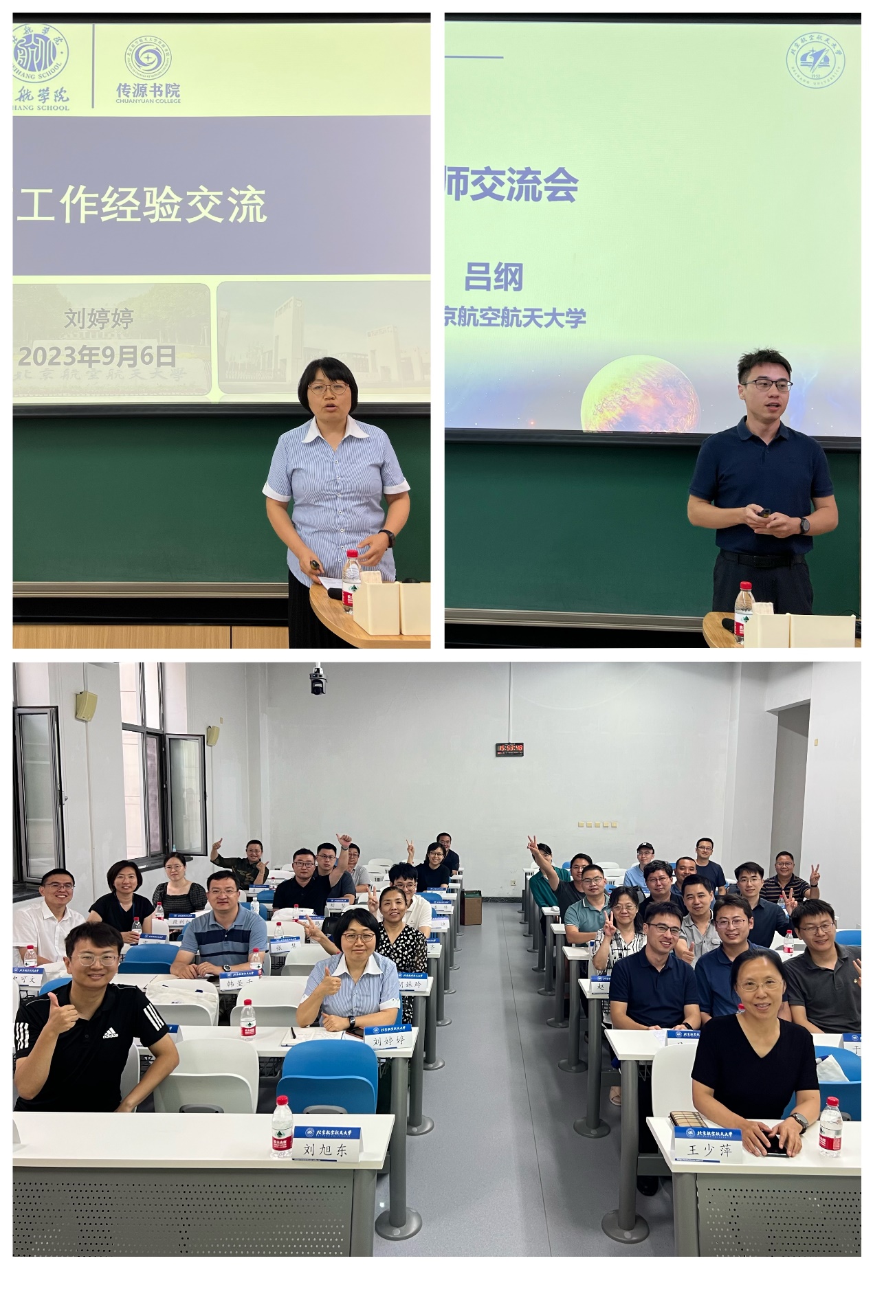 365英国上市公司