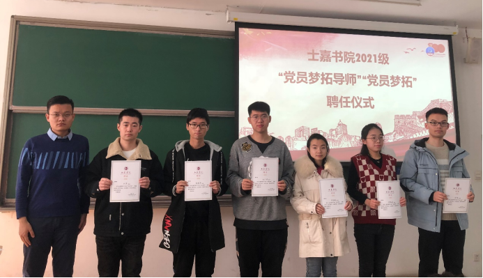 365英国上市公司