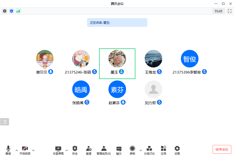 365英国上市公司