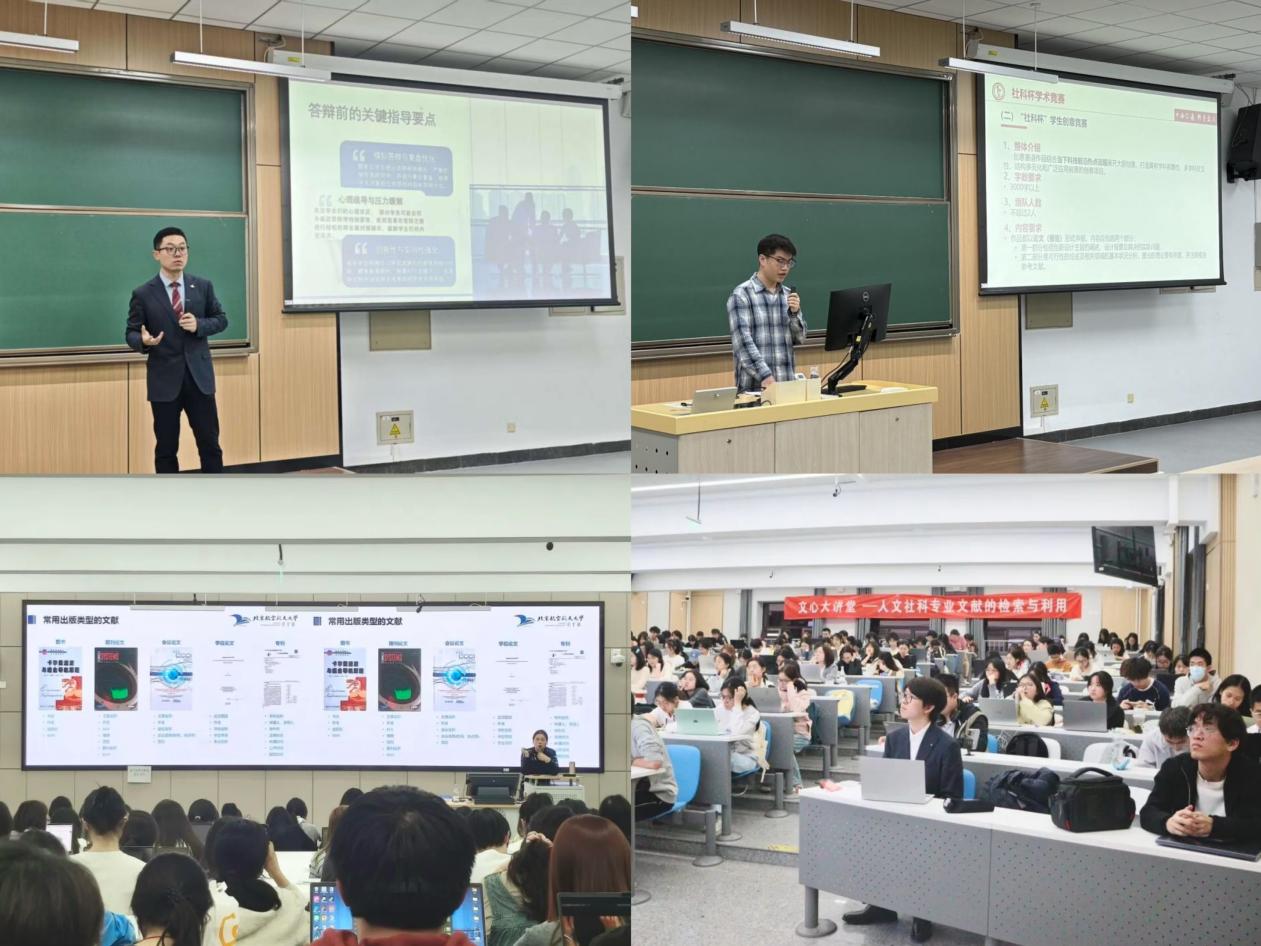 365英国上市公司