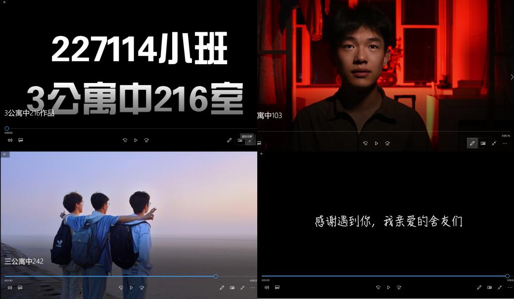 365英国上市公司