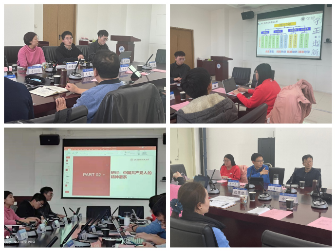 365英国上市公司