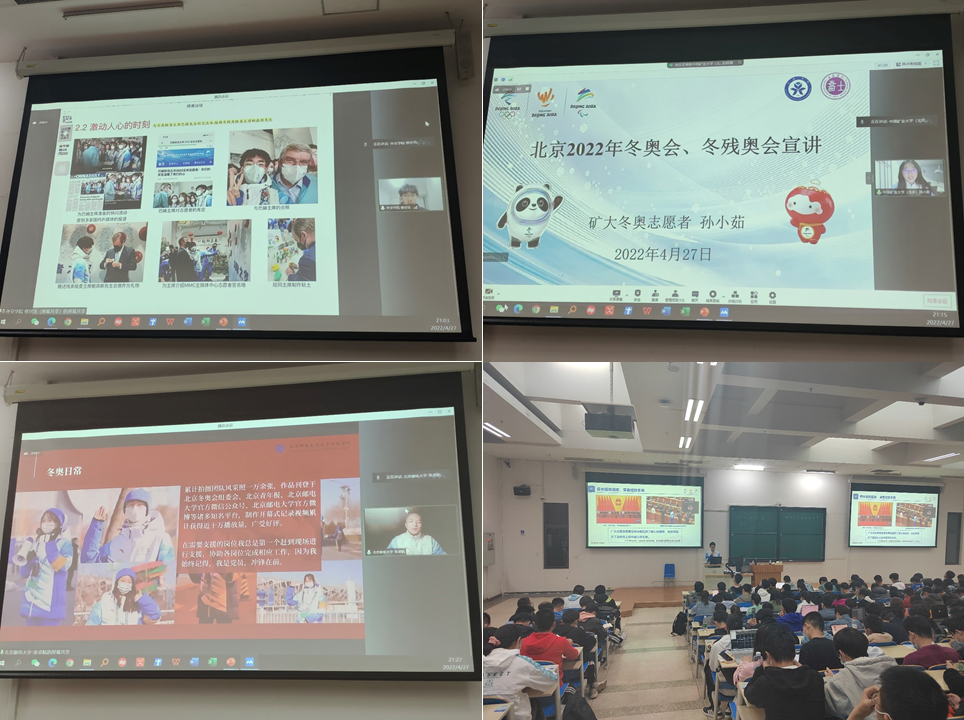 365英国上市公司