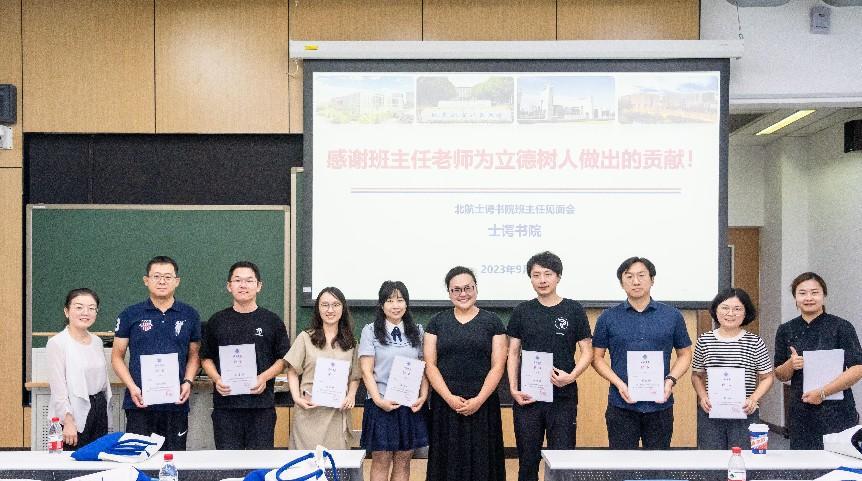 365英国上市公司