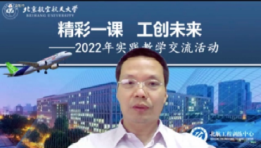 365英国上市公司