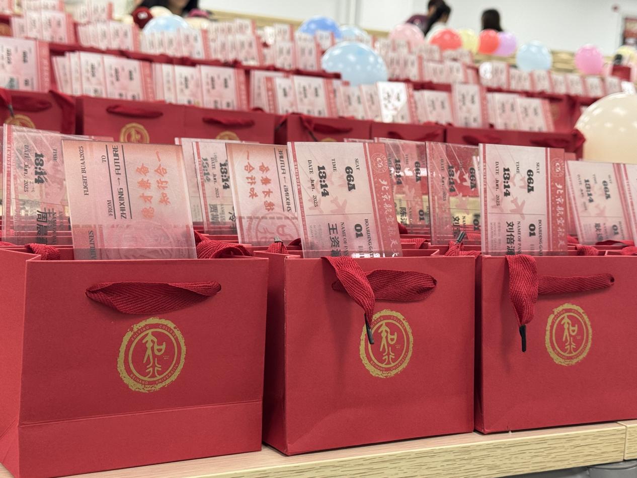 365英国上市公司