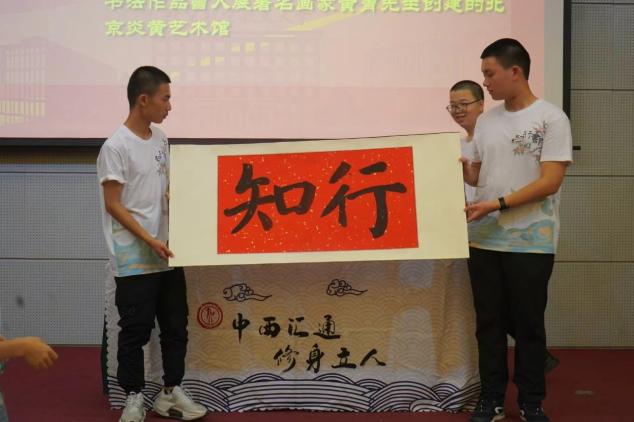 365英国上市公司