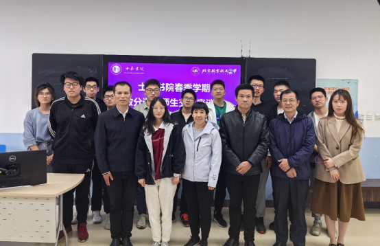 365英国上市公司