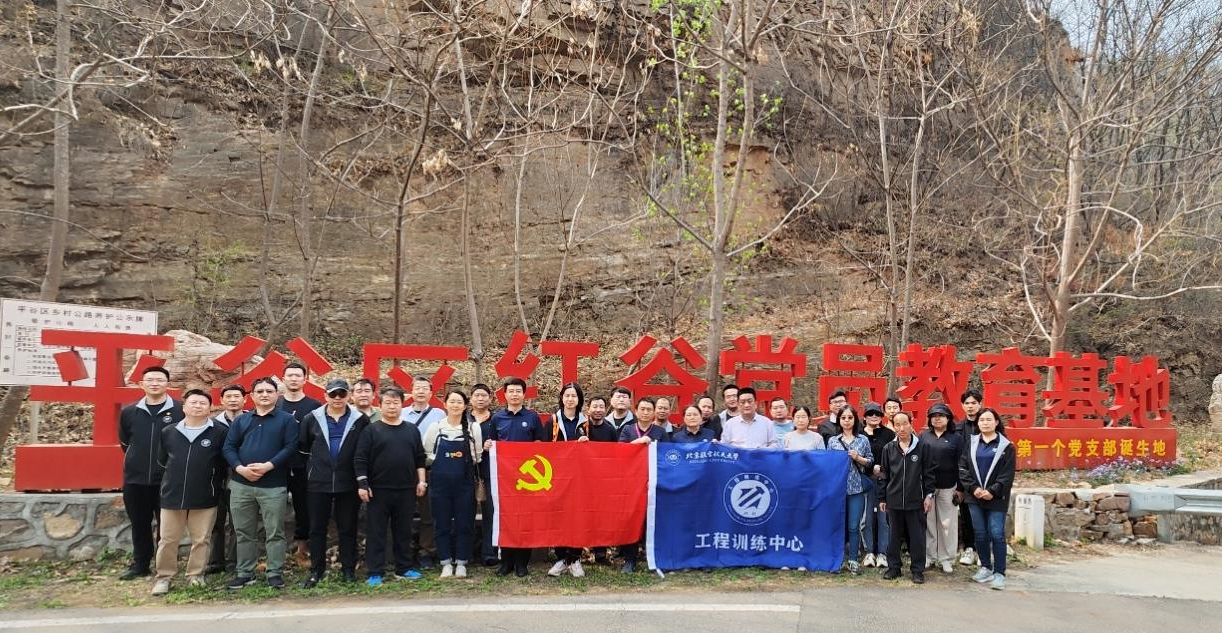 365英国上市公司