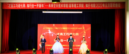 365英国上市公司