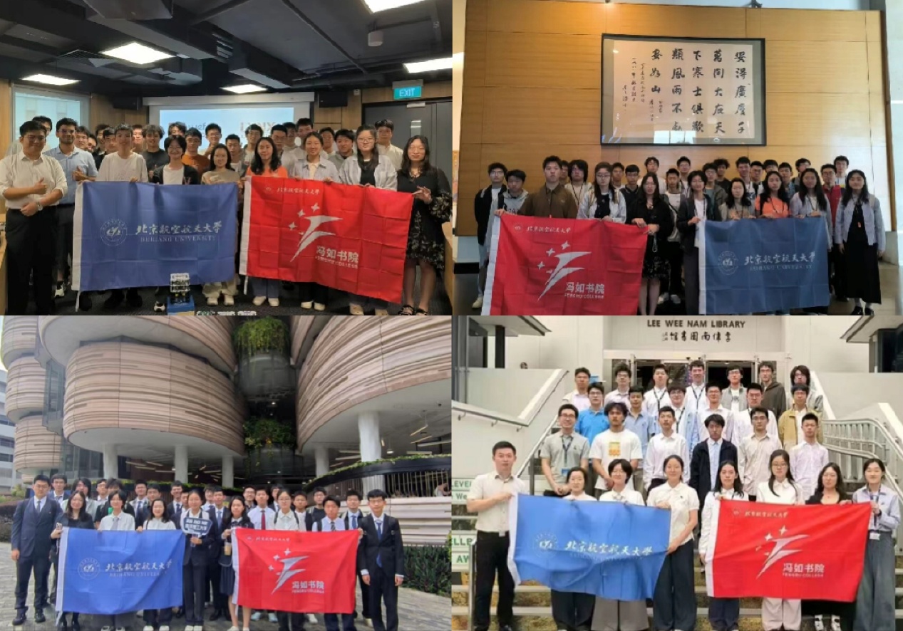 365英国上市公司