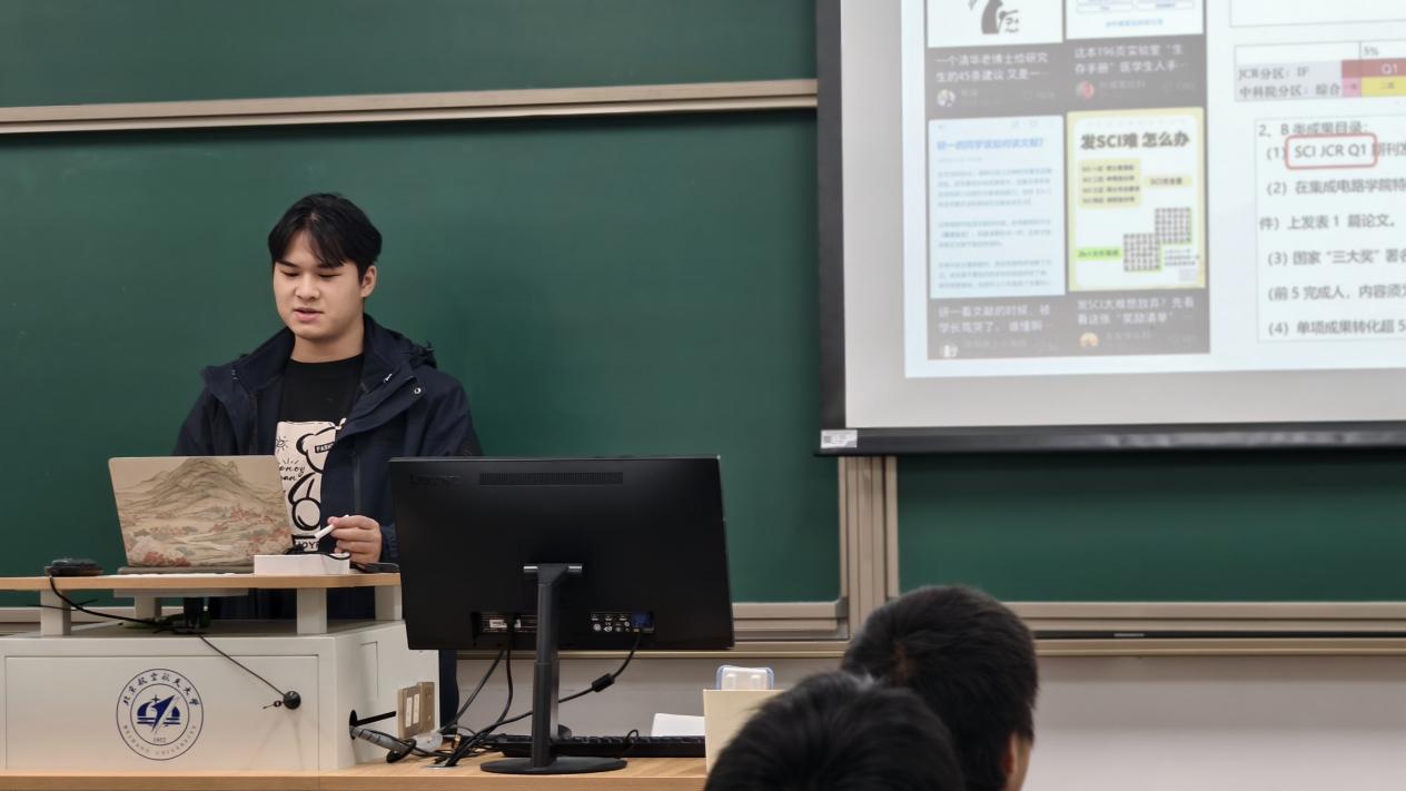 365英国上市公司