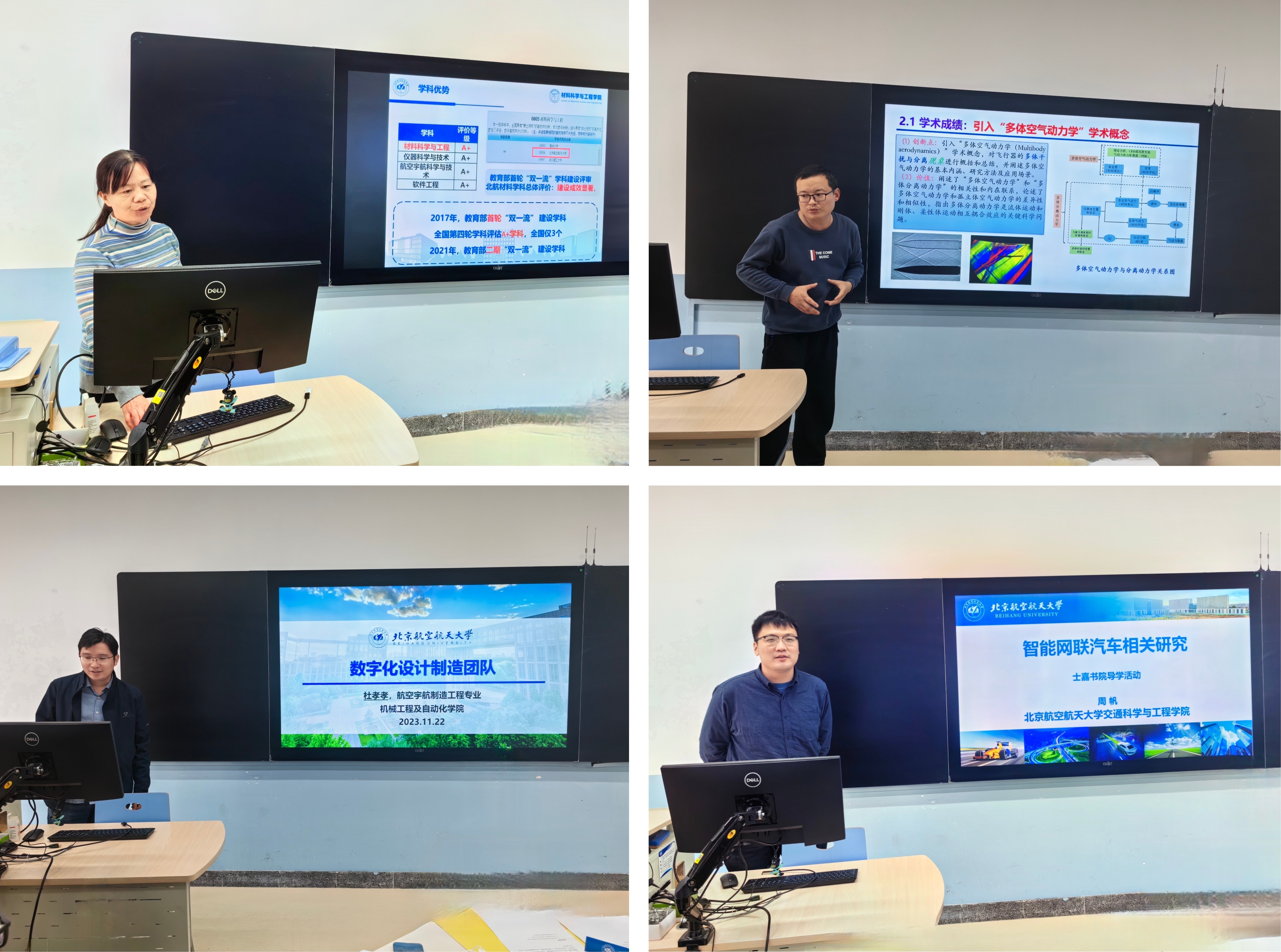 365英国上市公司