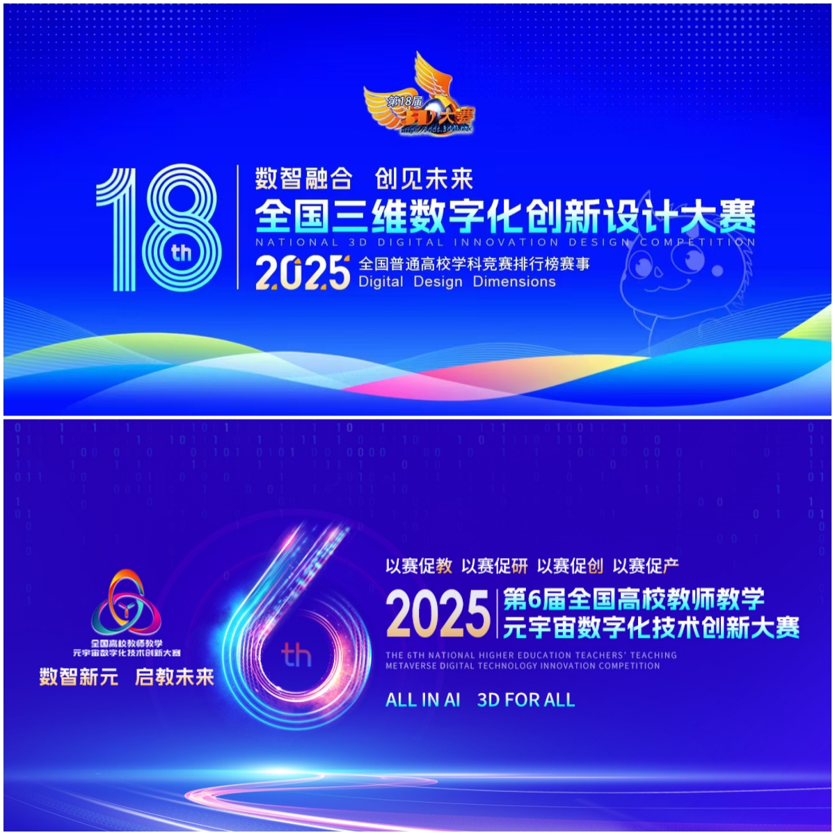 365英国上市公司