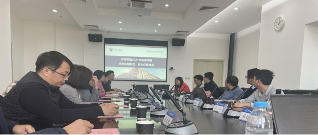 365英国上市公司