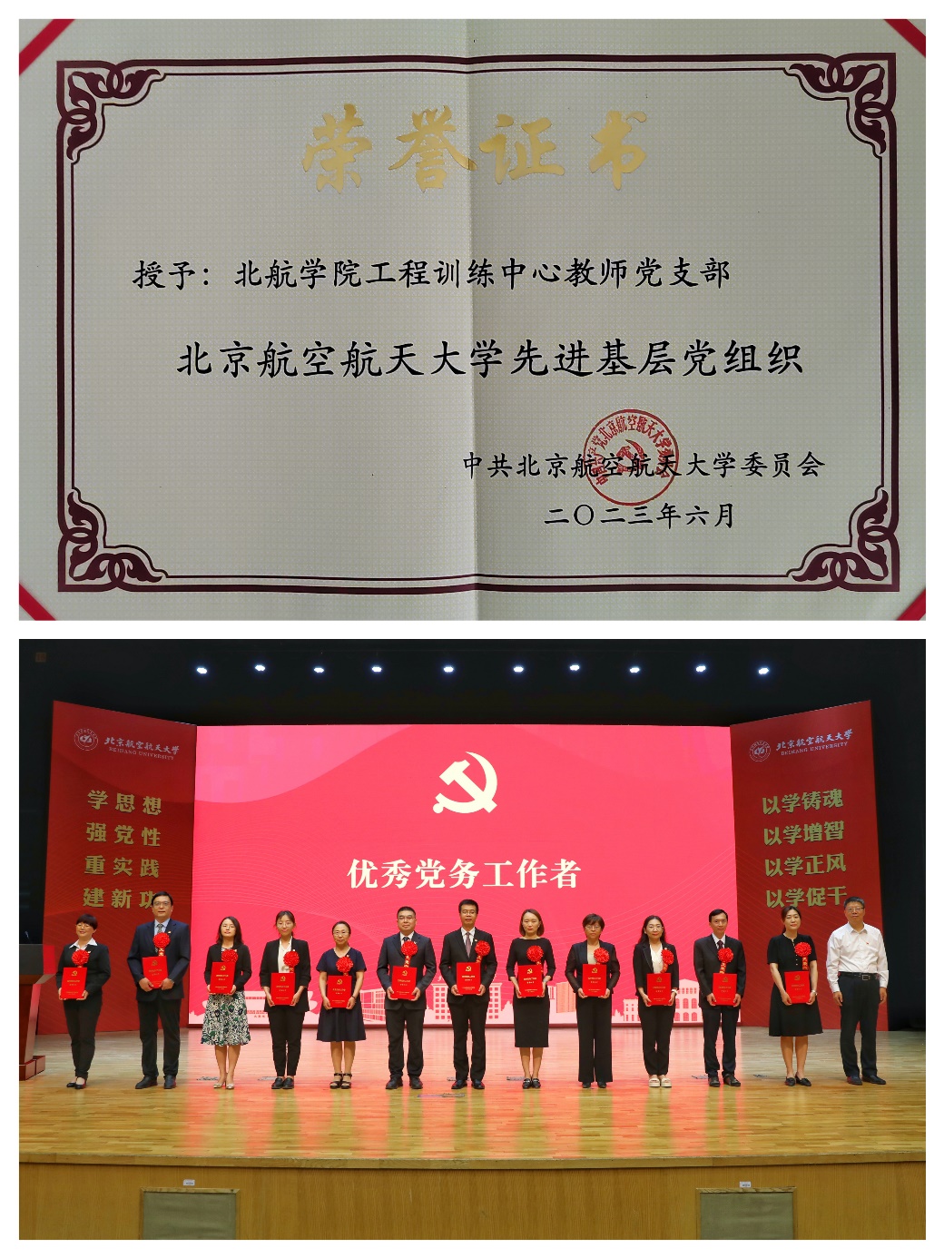 365英国上市公司