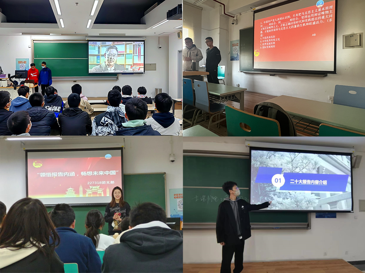 365英国上市公司