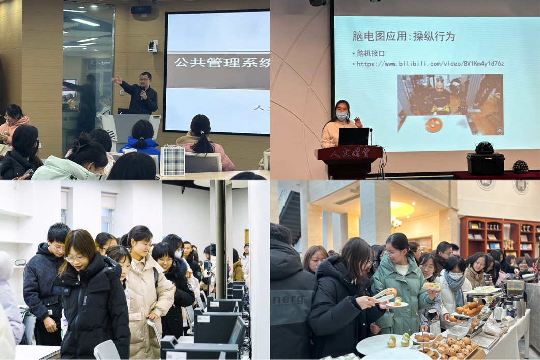 365英国上市公司