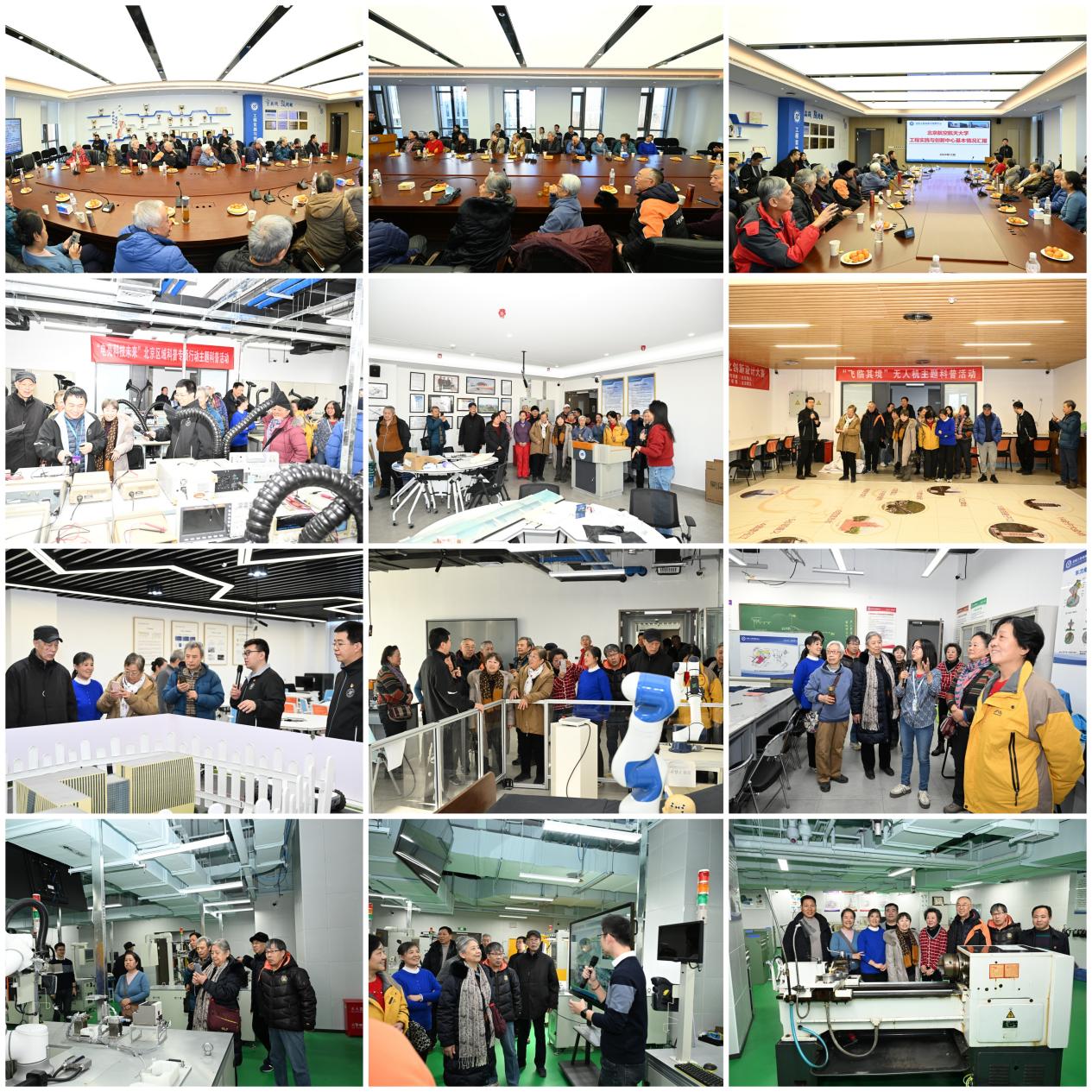 365英国上市公司