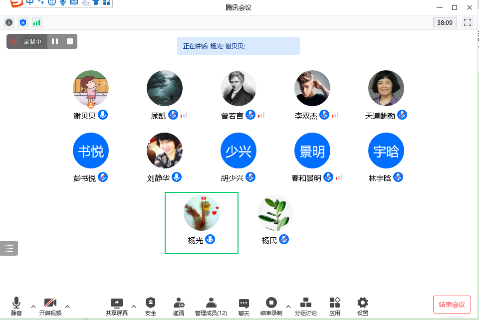 365英国上市公司