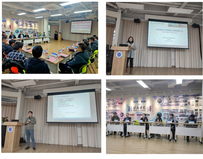 365英国上市公司