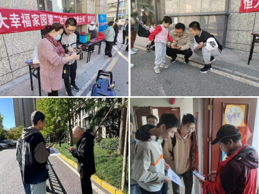 365英国上市公司