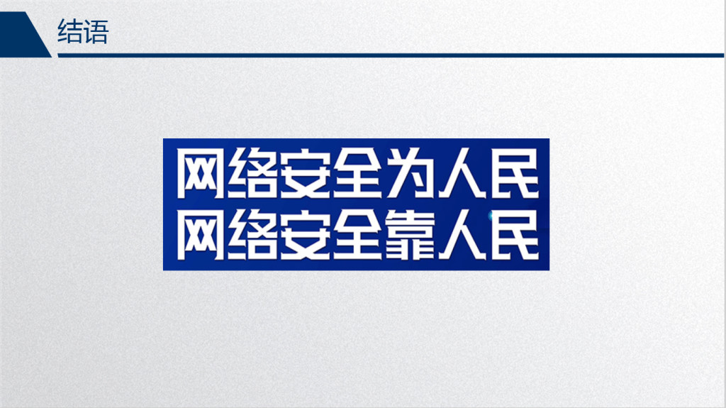 365英国上市公司