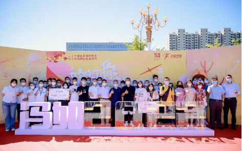 365英国上市公司