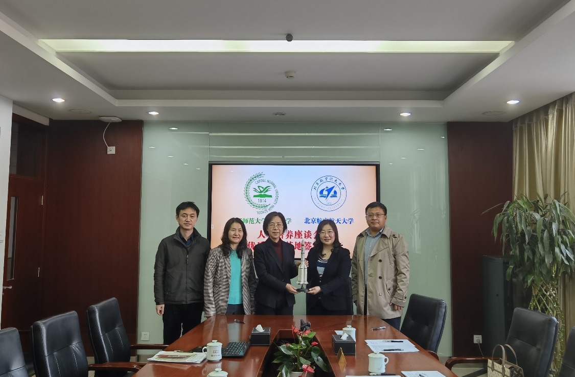 365英国上市公司