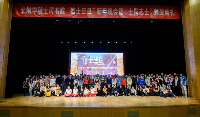 365英国上市公司