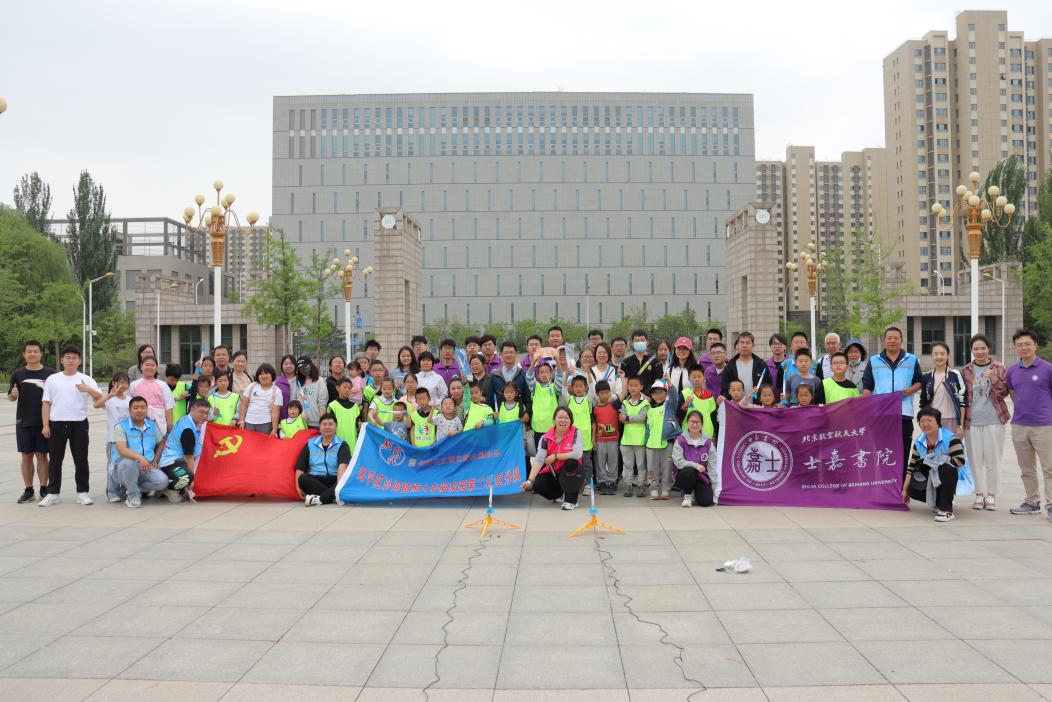 365英国上市公司