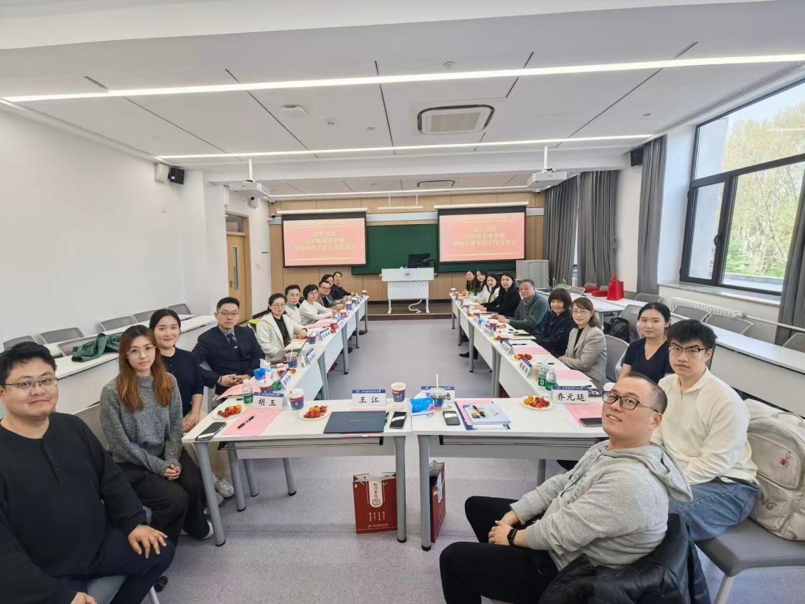 365英国上市公司