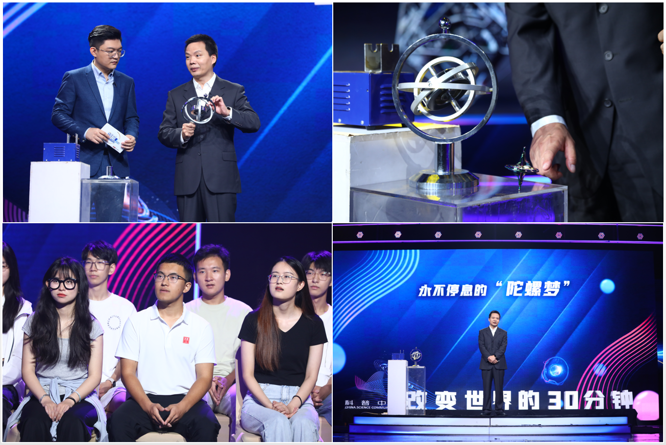 365英国上市公司