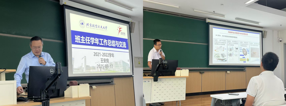 365英国上市公司