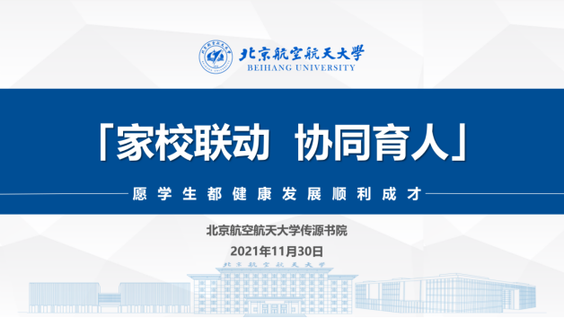 365英国上市公司