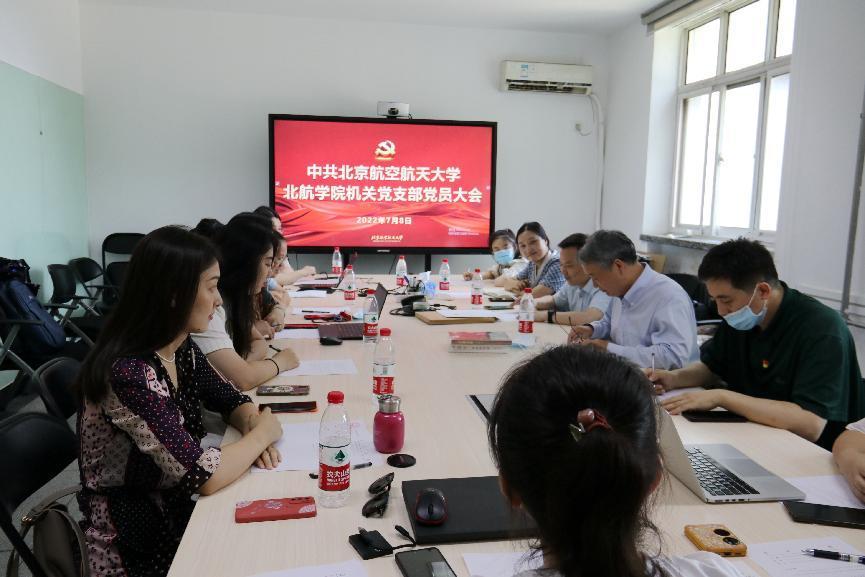 365英国上市公司