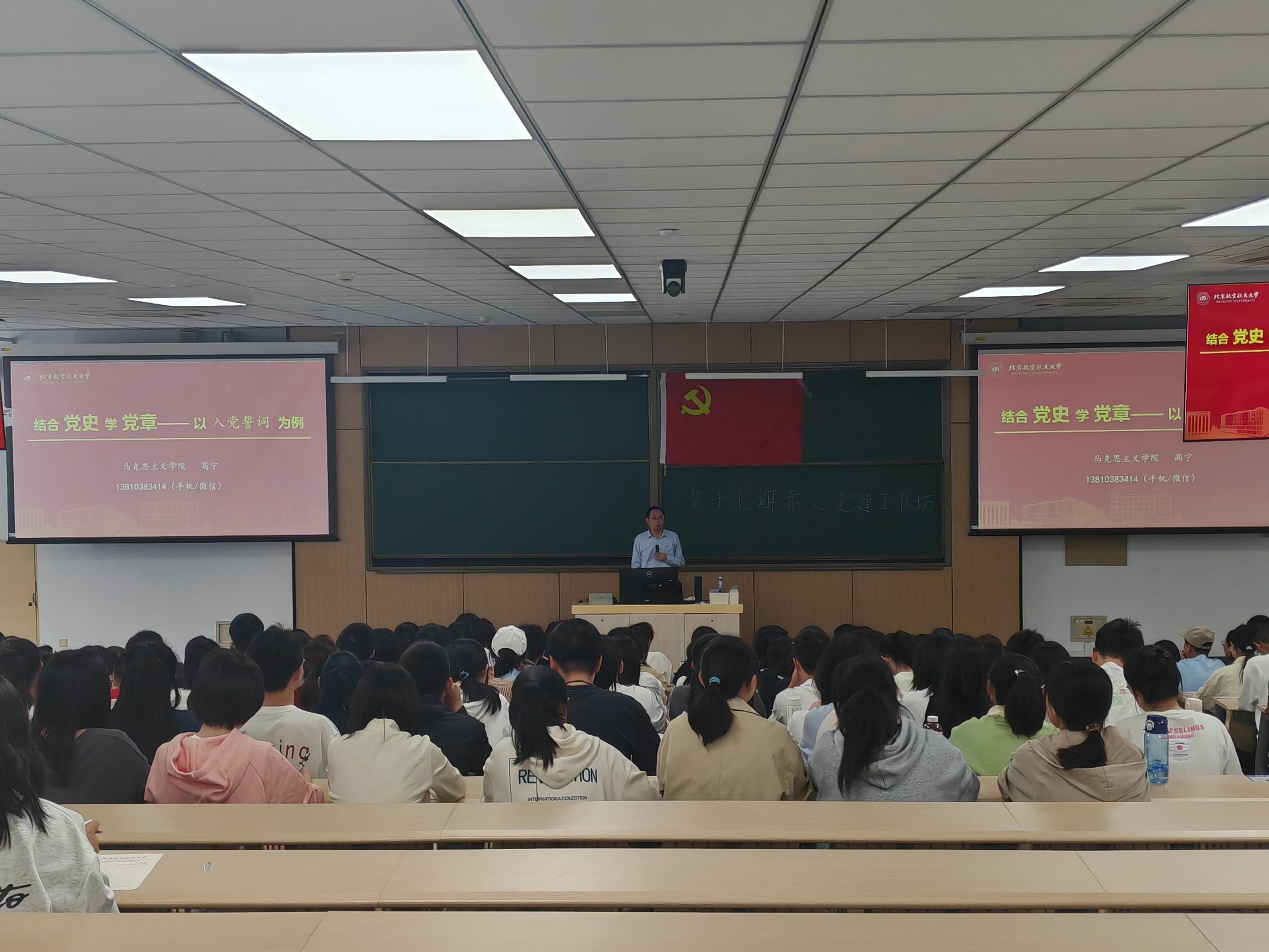 365英国上市公司