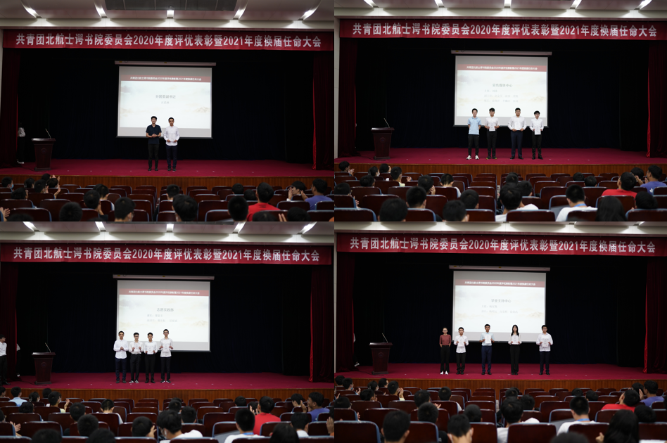 365英国上市公司