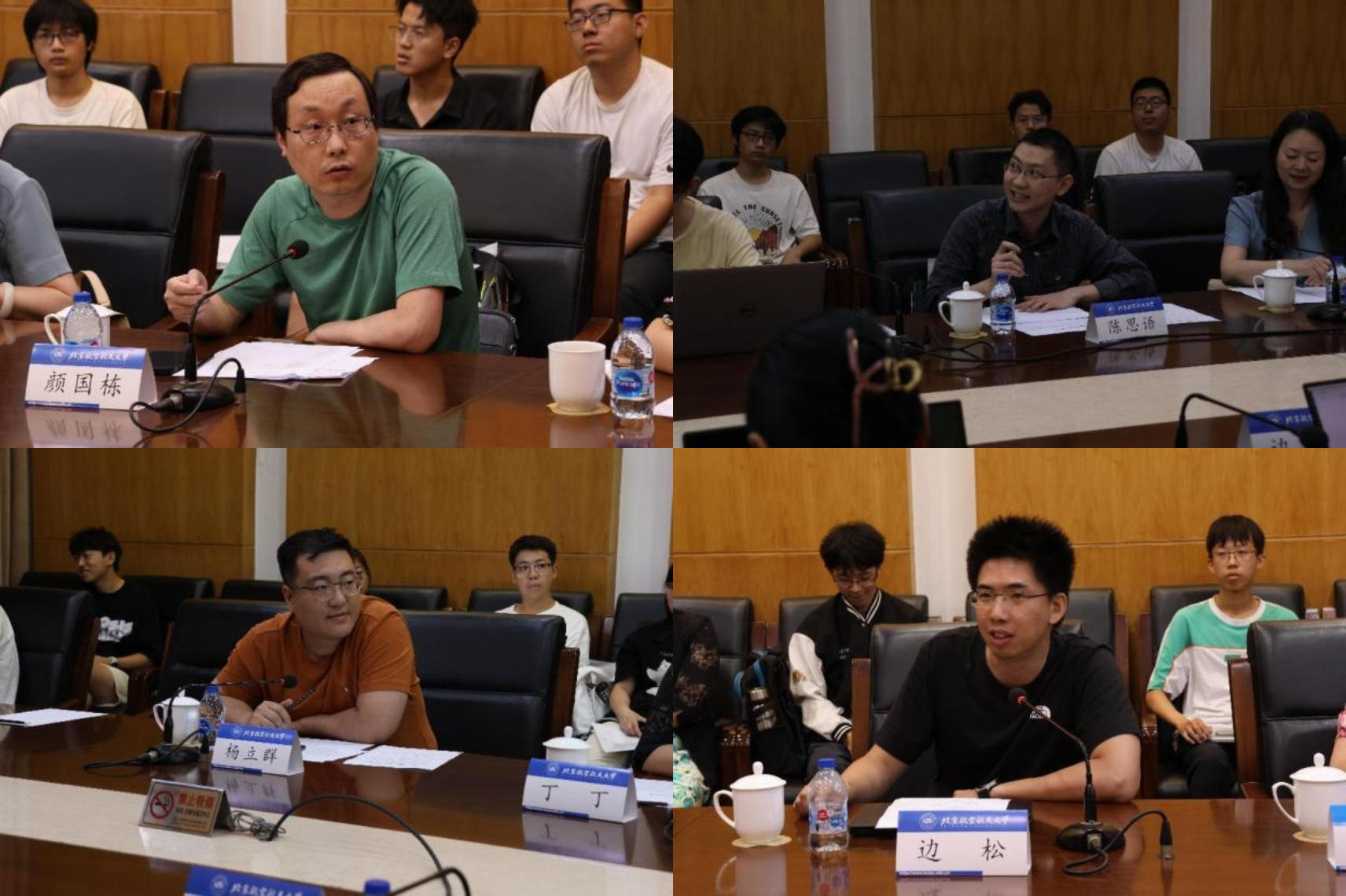 365英国上市公司