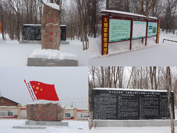 365英国上市公司