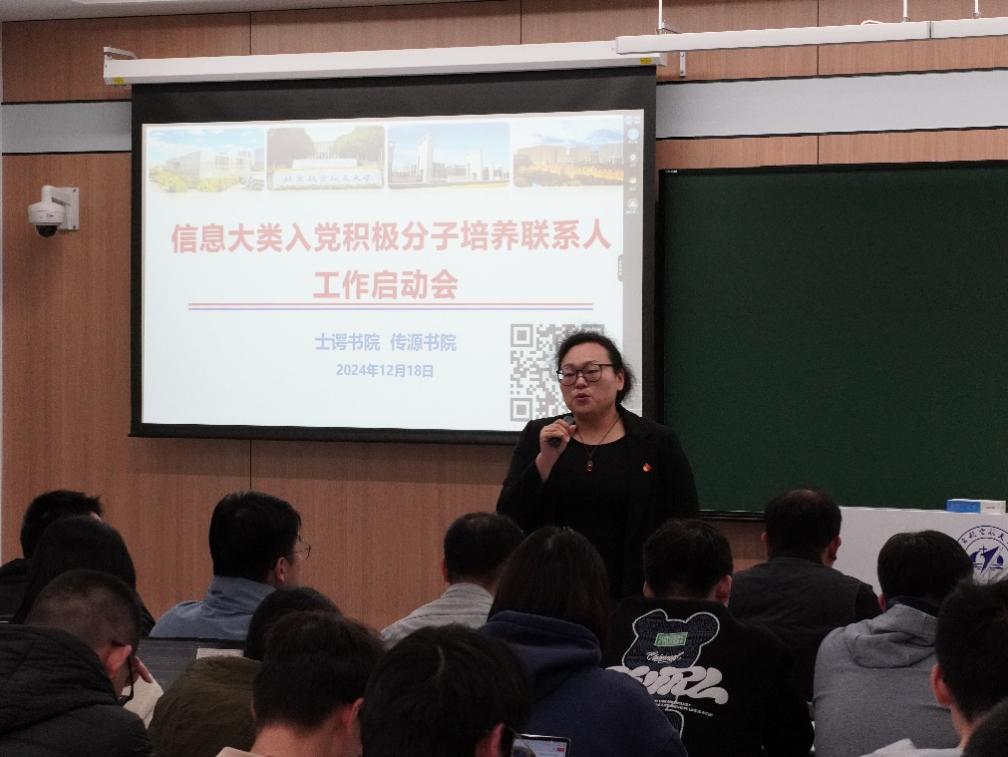 365英国上市公司