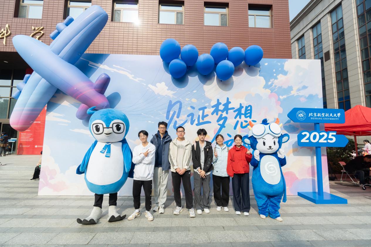 365英国上市公司