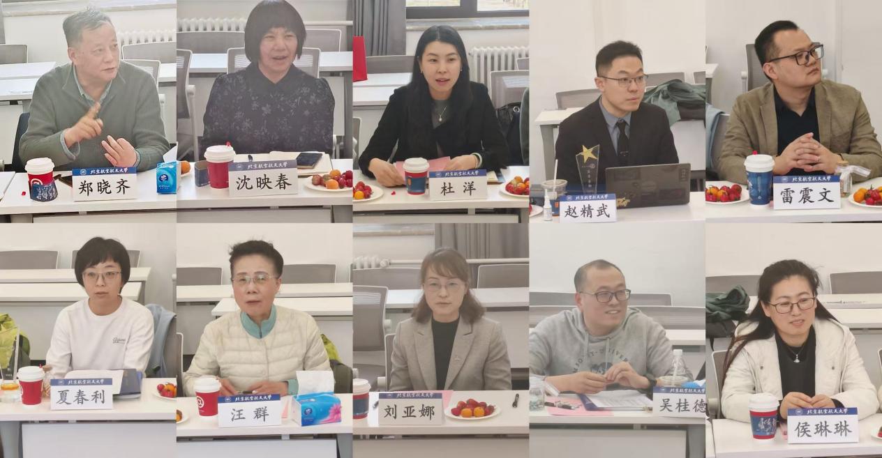 365英国上市公司